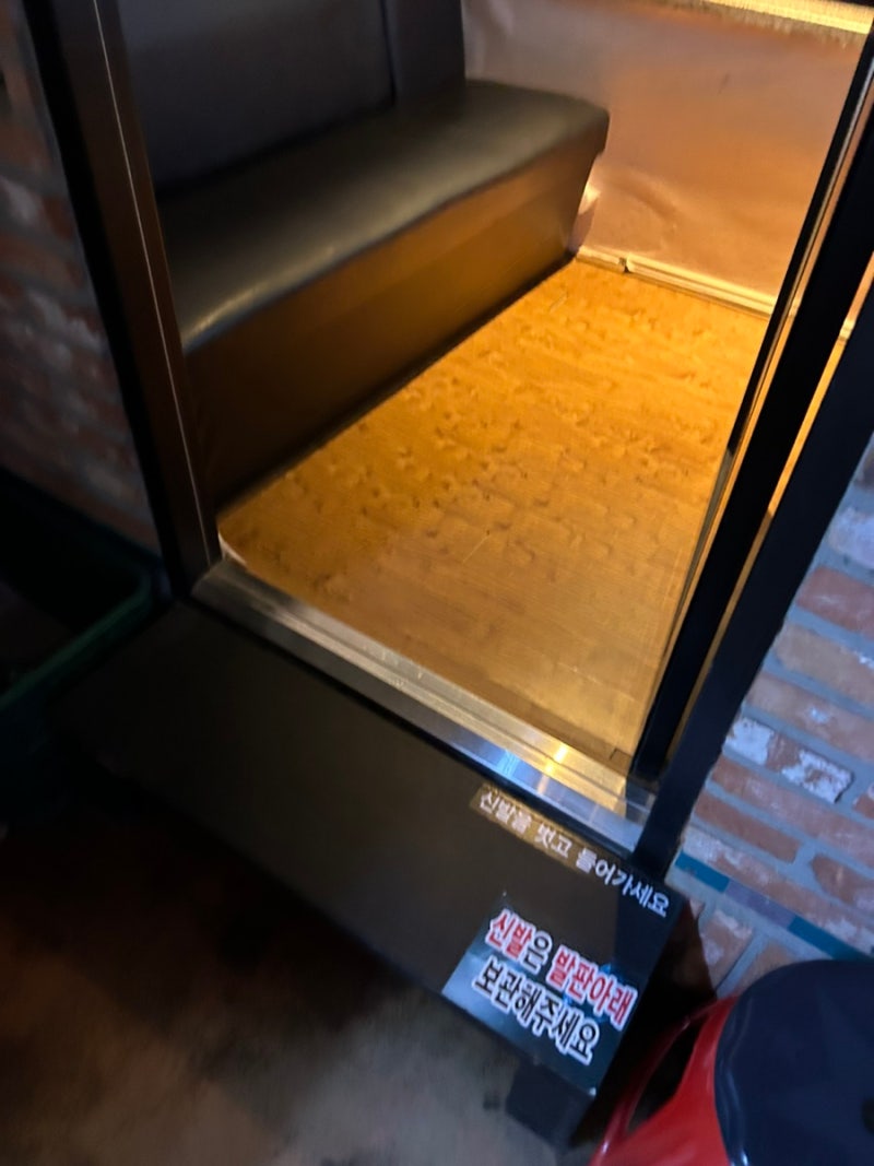 홍대/합정 코인 노래방] 빅코인노래연습장 : 네이버 블로그