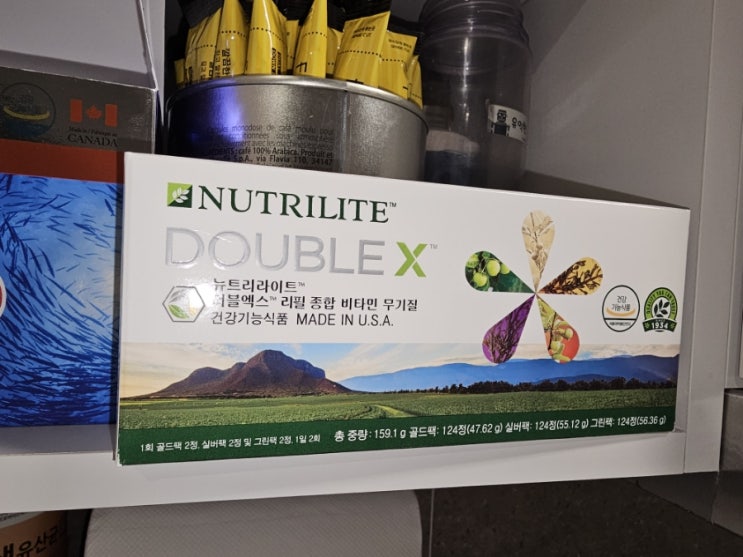  암웨이 더블엑스 5년째 찐후기!(피로, 구내염 안녕)