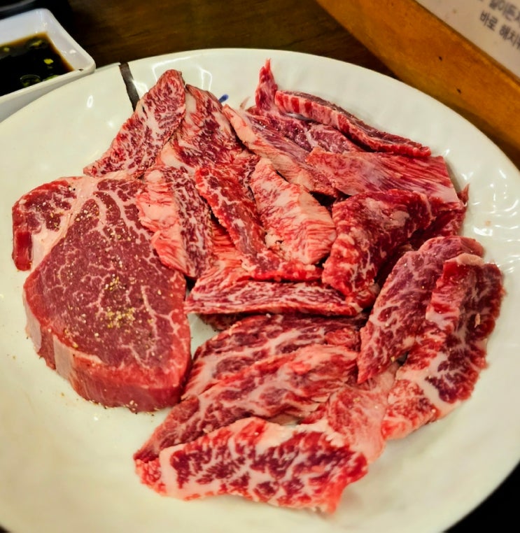  대구 지산동 한우 맛집 평생한우 한우육회 추천