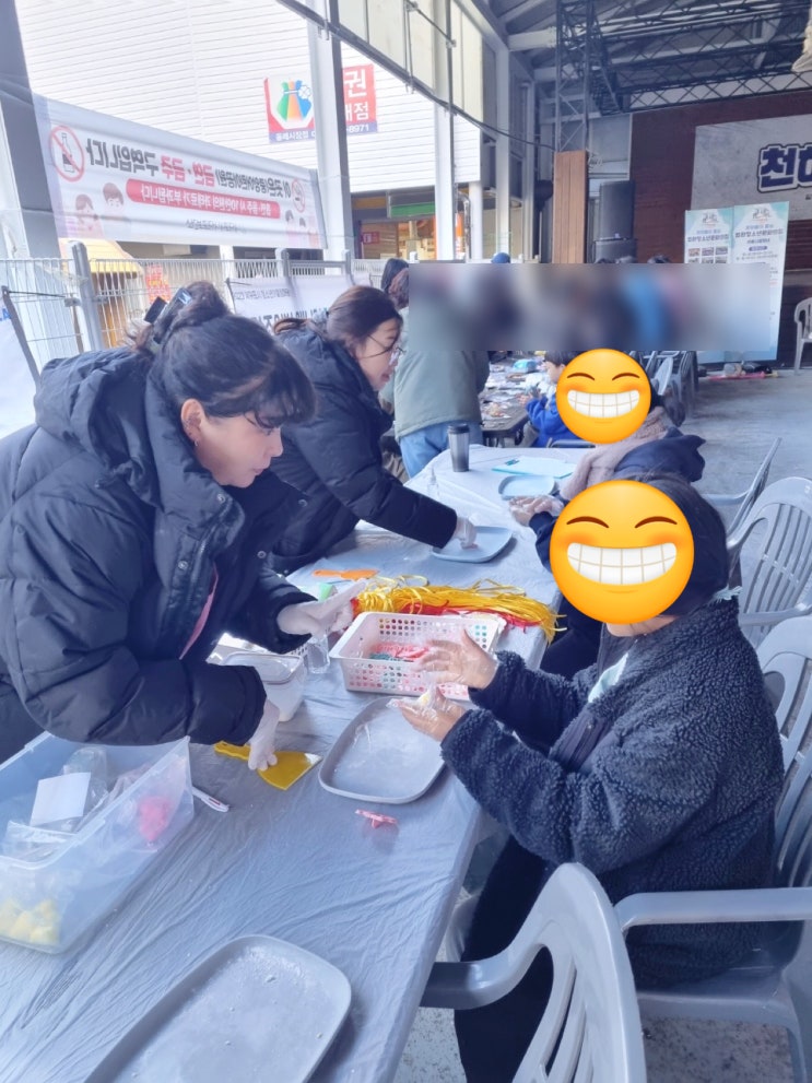  2023 서귀포시청소년어울림마당 말랑비누만들기로 제주도 체험부스운영행사 참여했어요!