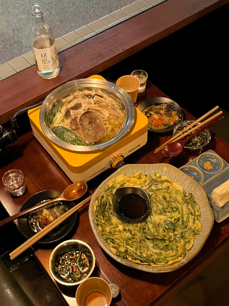  상수전골맛집 상수한식 상수술집 감칠맛 좋은 수육전골이 정말 맛있는 상수 맛집이자 다시 오고 싶은 상수역 술집 세모식당