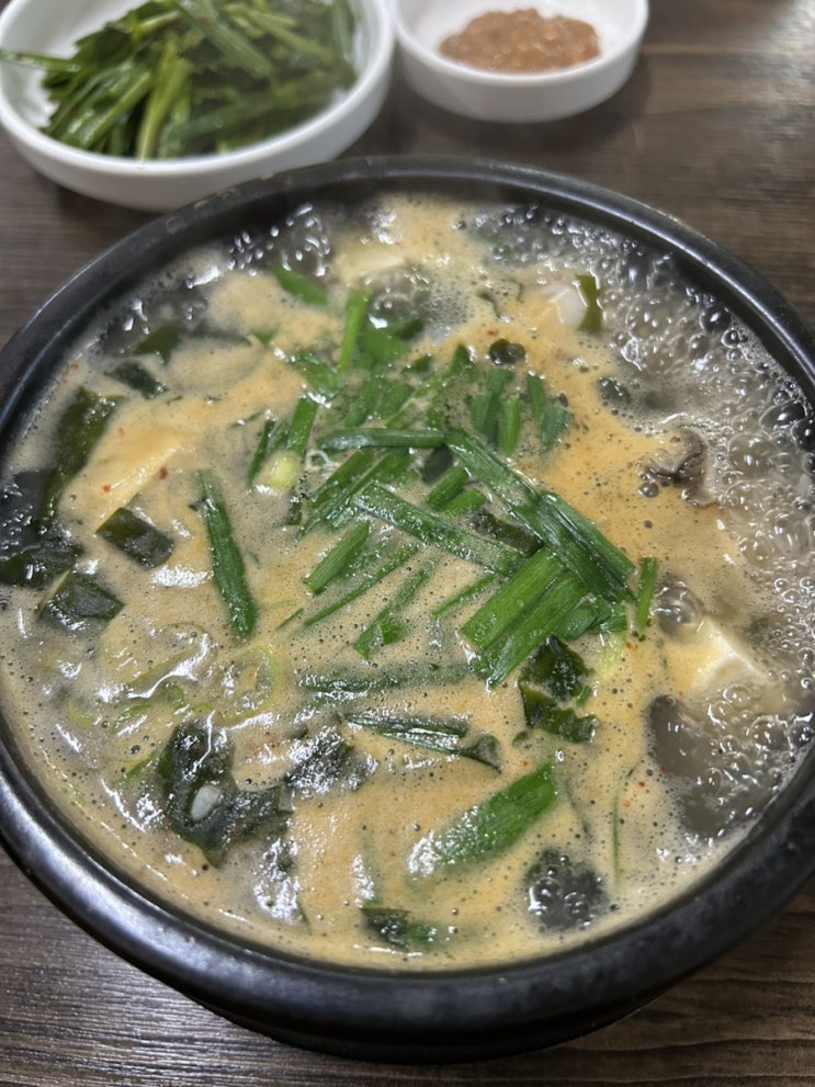 [울산맛집] 아침식사도 되는 울산 달동 미가네굴국밥 달동점