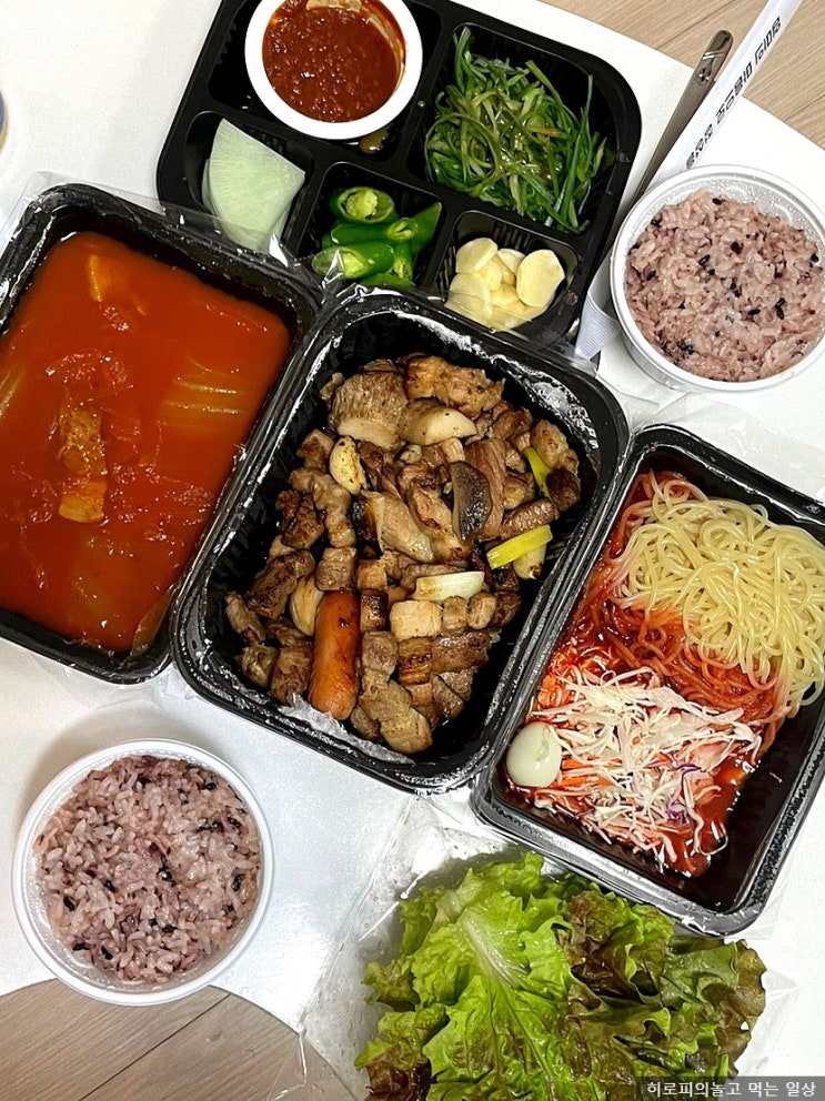  청라동 삼겹살 맛집 고돼지 포장 후기