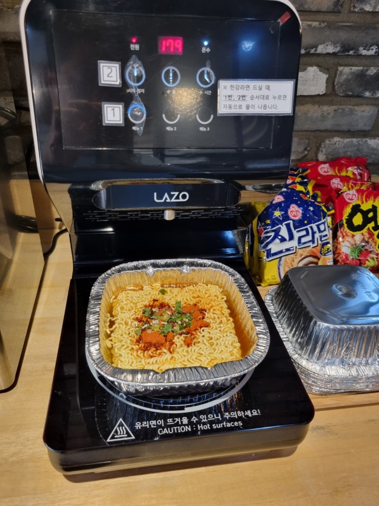  [부산바다뷰호텔] 낙동강에서 즐기는 한강 라면 맛집 오션뷰 제이케이호텔.