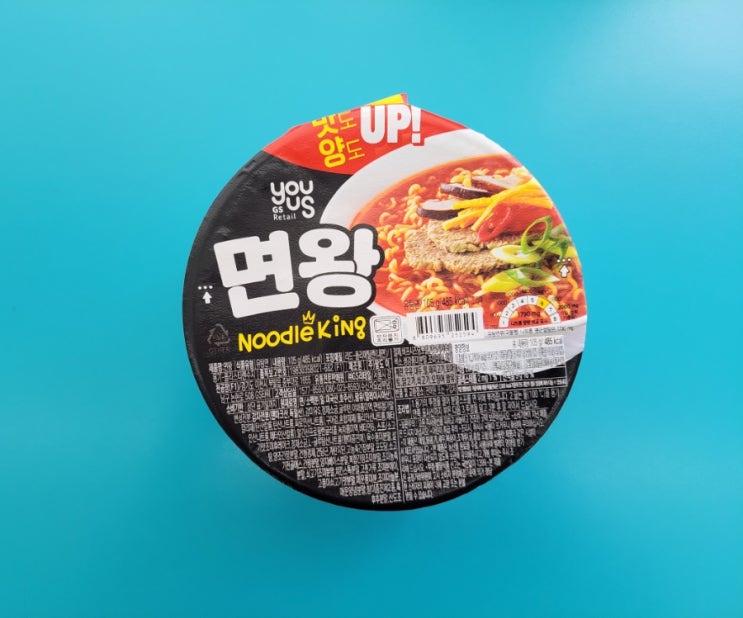 가격은 낮추고 양은 늘리고 - GS25 면왕 컵라면 - 편의점신제품 내돈내산 솔직리뷰 가격은 낮추고 양은 늘리고 - GS25 면왕 컵라면 - 편의점신제품 내돈내산 솔직리뷰