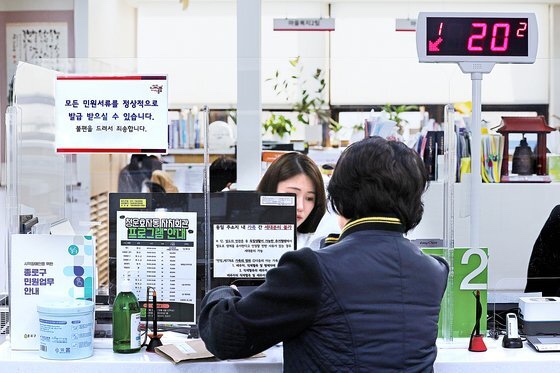 [속보] <b>조달청</b> 나라장터 등 행정 전산망 1시간 불통 [인터넷, 먹통]