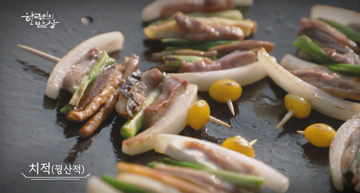  치킨 밖에 모르시죠?