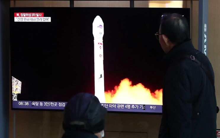 <b>한미일 북핵수석대표</b>, 북 정찰위성 발사 강력 규탄