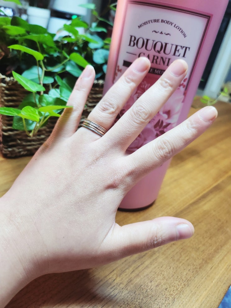 향수대신 사용중인 대용량바디로션 추천 향수대신 사용중인 대용량바디로션 추천