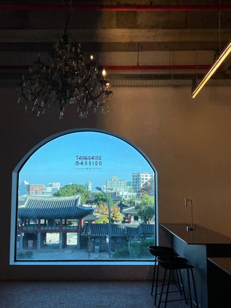  제주 여행 : 관덕정 뷰가 아름다운 카페 성지 탠저린 맨션(제주시 카페/제주목 카페/관덕정 카페)