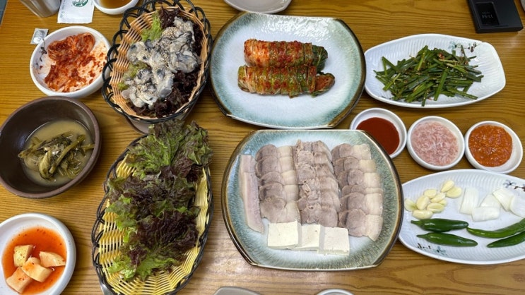  양산 굴보쌈 국밥과보쌈, 생활의달인에 나온 상북면 현지인 맛집