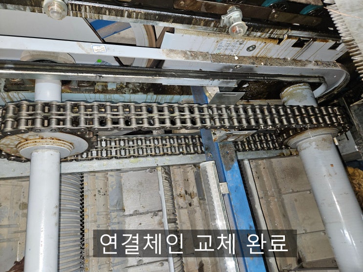  TKE 벨리노 연결체인(핸드레일 구동체인) 교체 공사