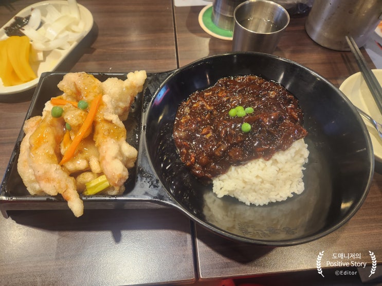  공덕/마포 중식당 홍콩반점 방문 후기[음식 리뷰]