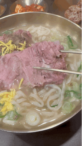  우리부부 군자역 최애 맛집 | 서울뼈칼국수