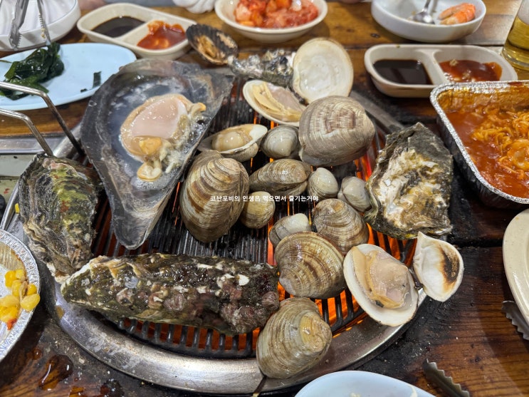 화성 갈만한곳 서신리 제부도 조개구이 맛집으로 추천하는 만선횟집