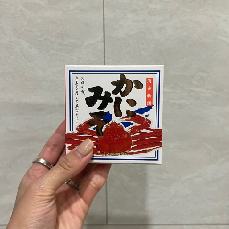  일본 여행 기념품으로 사 온 게장통조림 가니미소