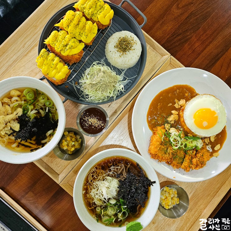 대전 상대동 맛집 일등돈까스 가성비 짱 맛도리돈까스집 대전 상대동 맛집 일등돈까스 가성비 짱 맛도리돈까스집