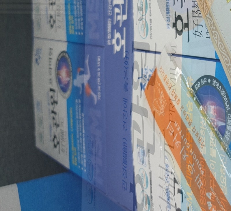 이만기 호관원(관절) 예방 후기