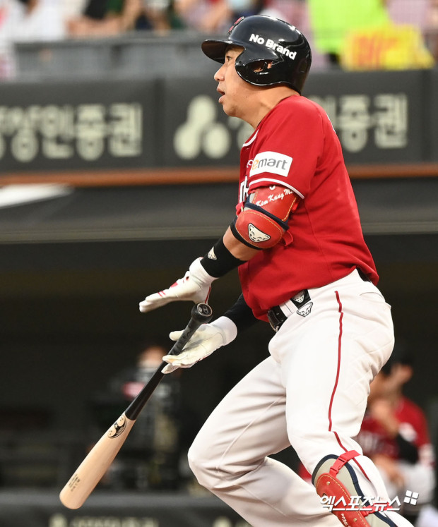 <b>김강민</b>이 <b>한화</b>에...