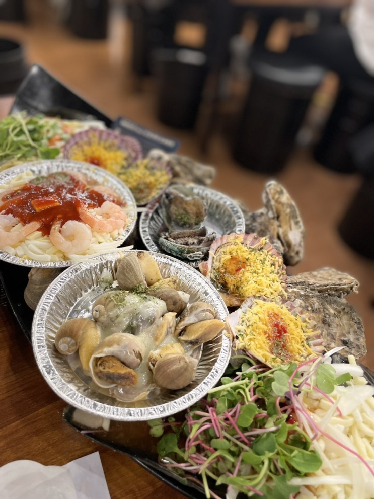  [오이도 조개구이맛집] 내돈내산 - 조개포차