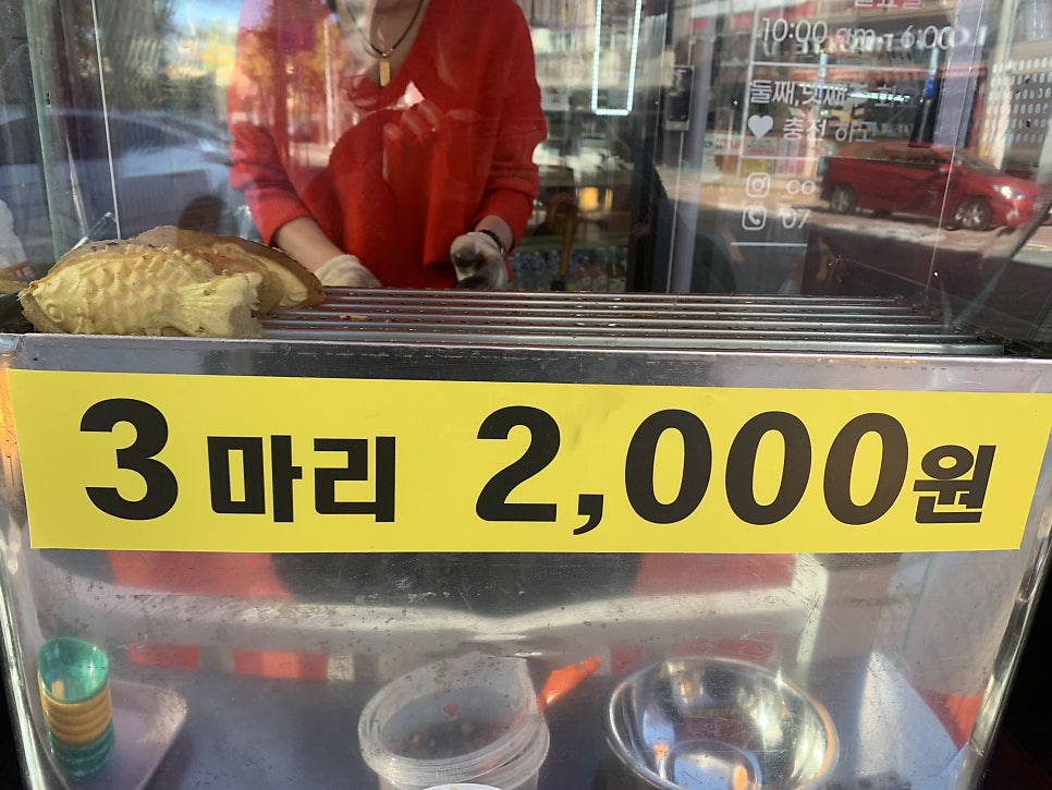 커피랑복권 사진 2