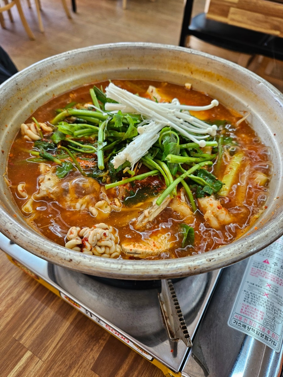 김태연국민동태탕찜 장흥점 사진 6