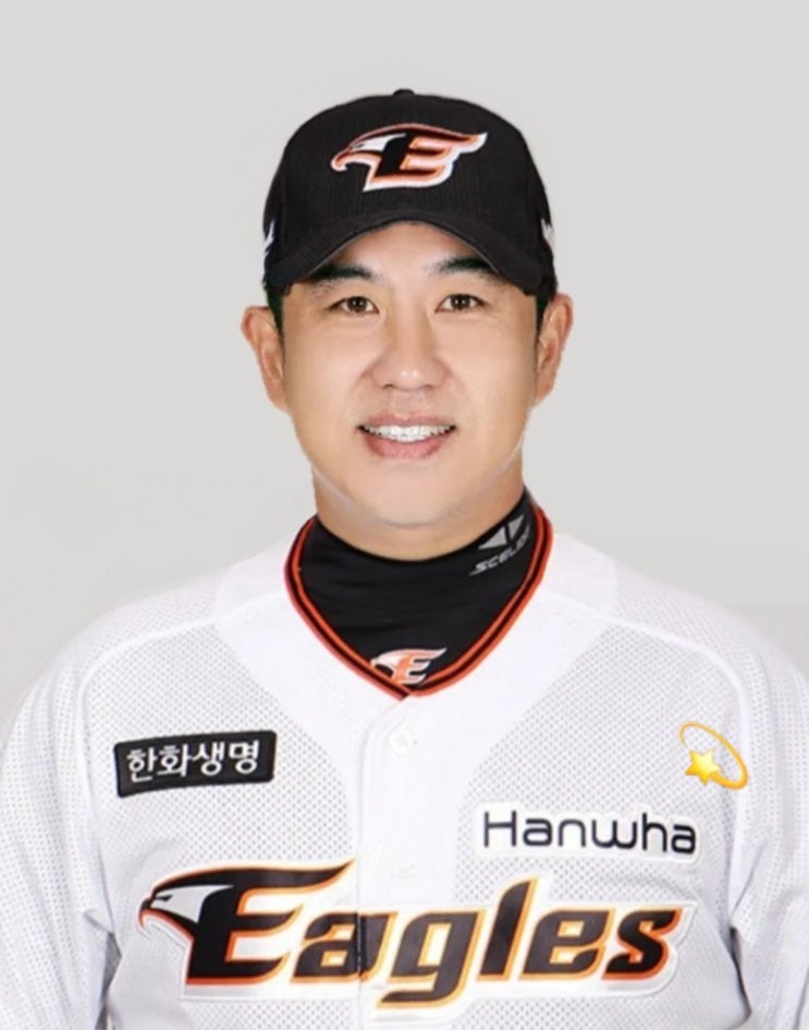 <b>김강민</b> 프로필 한화이글스 은퇴 영구결번 SSG