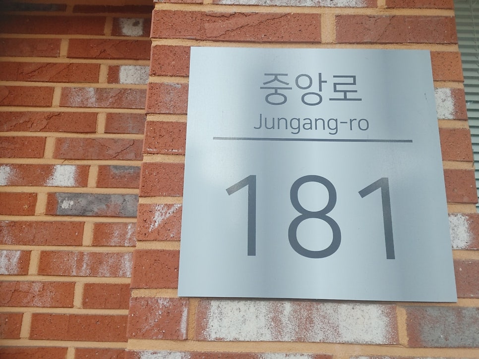 젠타카페 사진 2