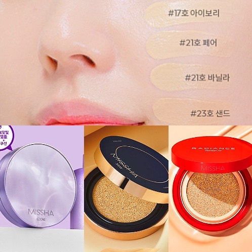 미샤 쿠션 화장품 인기템 순위 디렉터파이 래디언스 쿠션 스테이 글로우 레이어링 쿠션