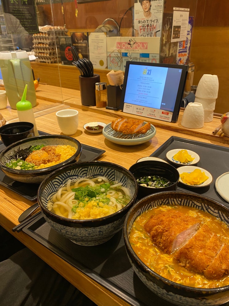  <전주 신시가지 맛집 세이토> 추운 겨울 뜨끈한 우동 두툼한 돈카츠 전주 신시가지 저녁추천