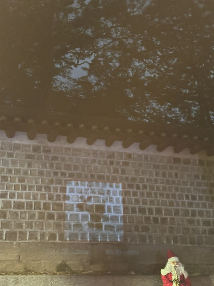  서순라길 퀸즈가드