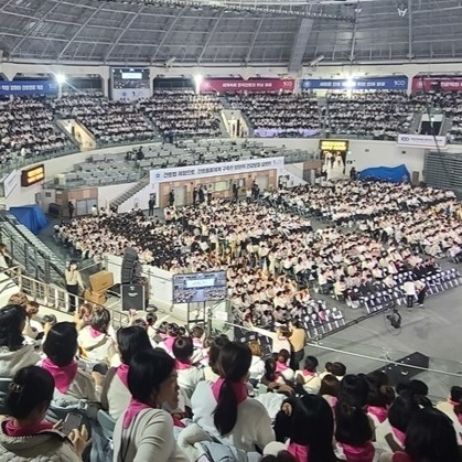 100주년 <b>기념</b>식 개최…"<b>간호법 제정</b>으로 세계<b>간호</b> 주도"