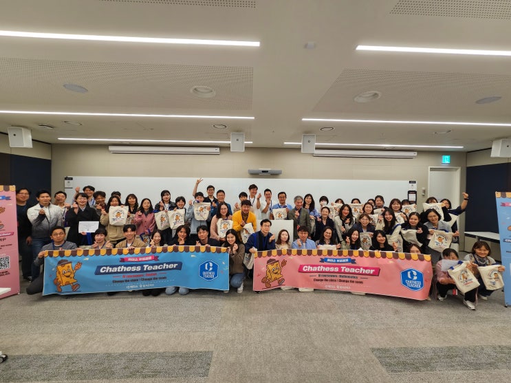 [체더스] 테크빌교육, AI 코스웨어 과정 '체더스 부트캠프' 개최