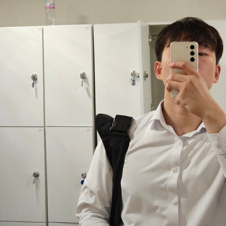 오늘 운동 일기, 20231120 오늘 운동 일기, 20231120