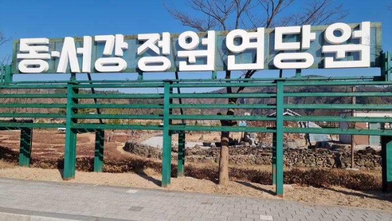 사진 2