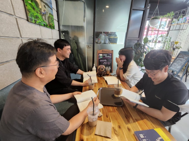  테크빌교육, '님'호칭으로 수평적 조직문화를 지향해요:)