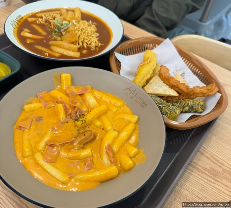  신참떡볶이 안양동편마을점