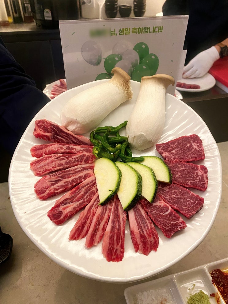  소고기로 배부르기 쌉가능한 우마카세 맛집 : 더담우