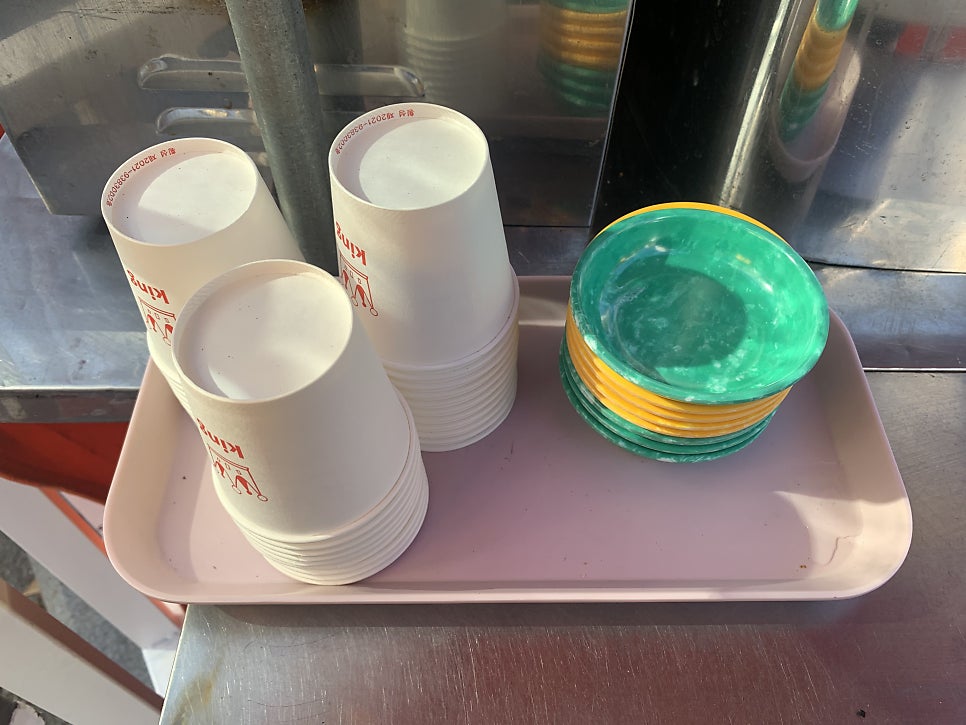 커피랑복권 사진 4