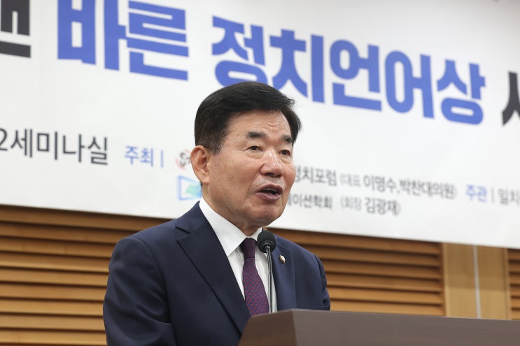 백혜련 의원, 민주당 김한규, 박광온, <b>오영환 의원</b> 등, 국민의힘... 