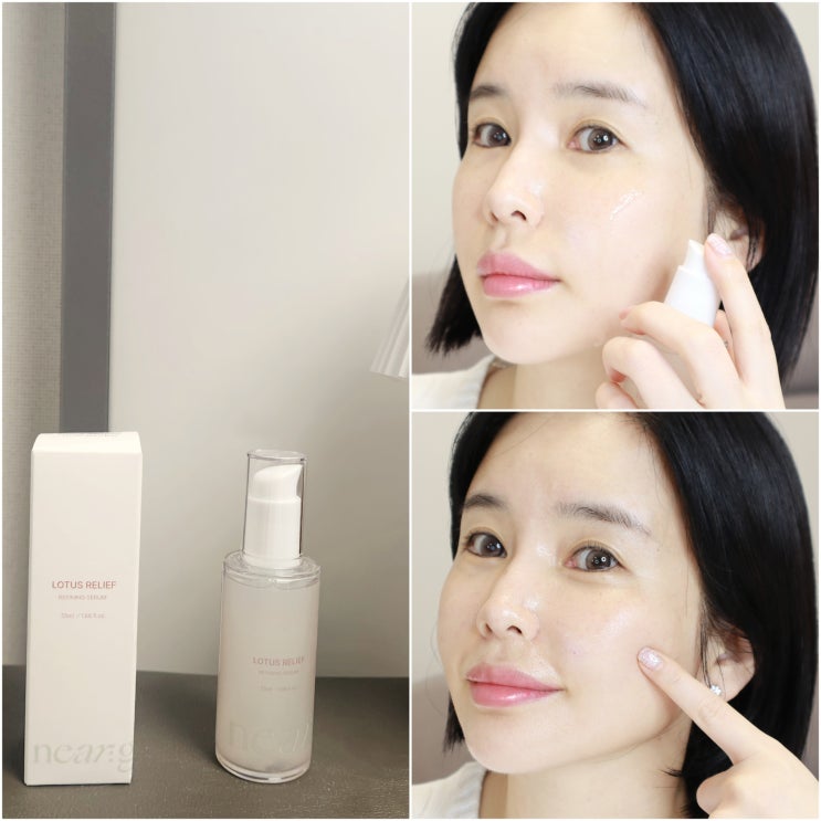 니어가든 모공세럼 부드러운 피부결 케어엔 딱이야! 니어가든 모공세럼 부드러운 피부결 케어엔 딱이야!