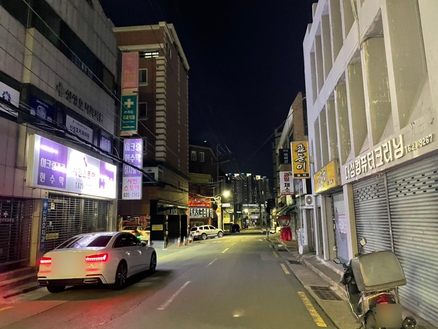 맥시칸치킨 대연A점 사진 5