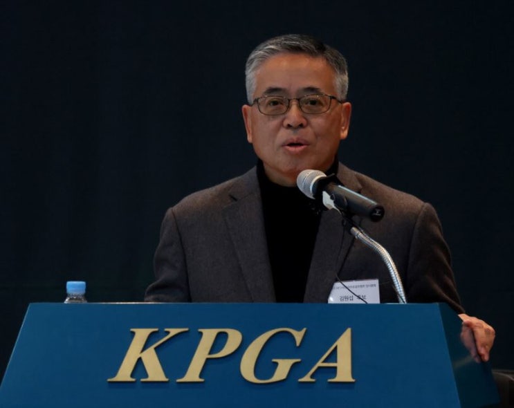 KPGA 제19대 <b>회장</b>에 <b>김원섭</b> 풍산그룹 고문 당선