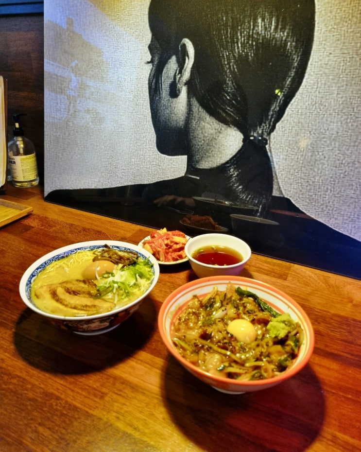  동탄 센트럴파크 맛집 하카타식당 본점 돈코츠라멘