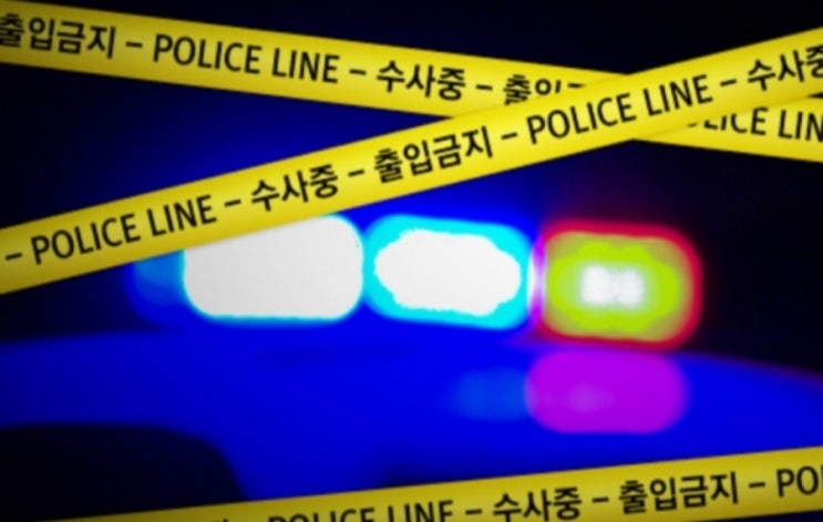 <실시간 핫이슈> 의정부서 40대 여성 숨진 채 발견.. 남편은 연락두절 <실시간 핫이슈> 의정부서 40대 여성 숨진 채 발견.. 남편은 연락두절