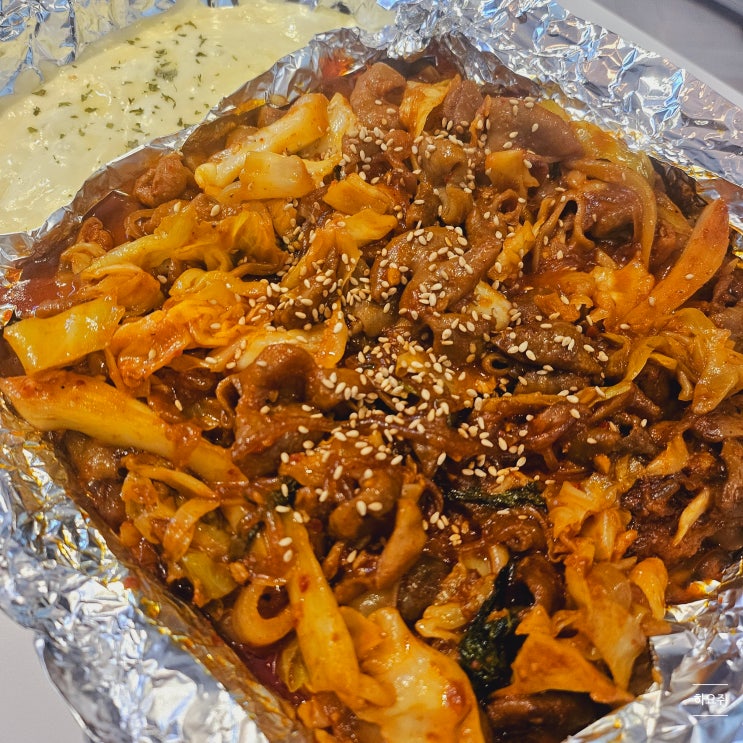  애주가 부부 일상 야채곱창과 술 한잔하기