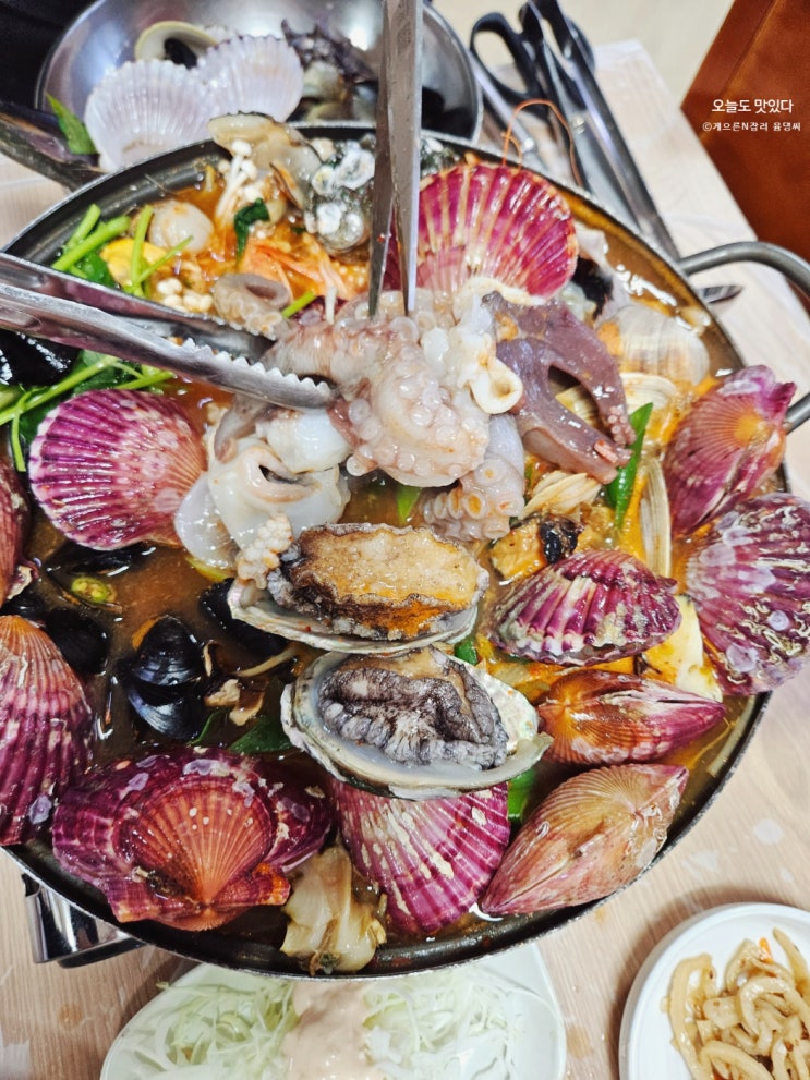  통영맛집 '어촌싱싱해물탕'에서 즐기는 싱싱한 해물탕의 바다향!
