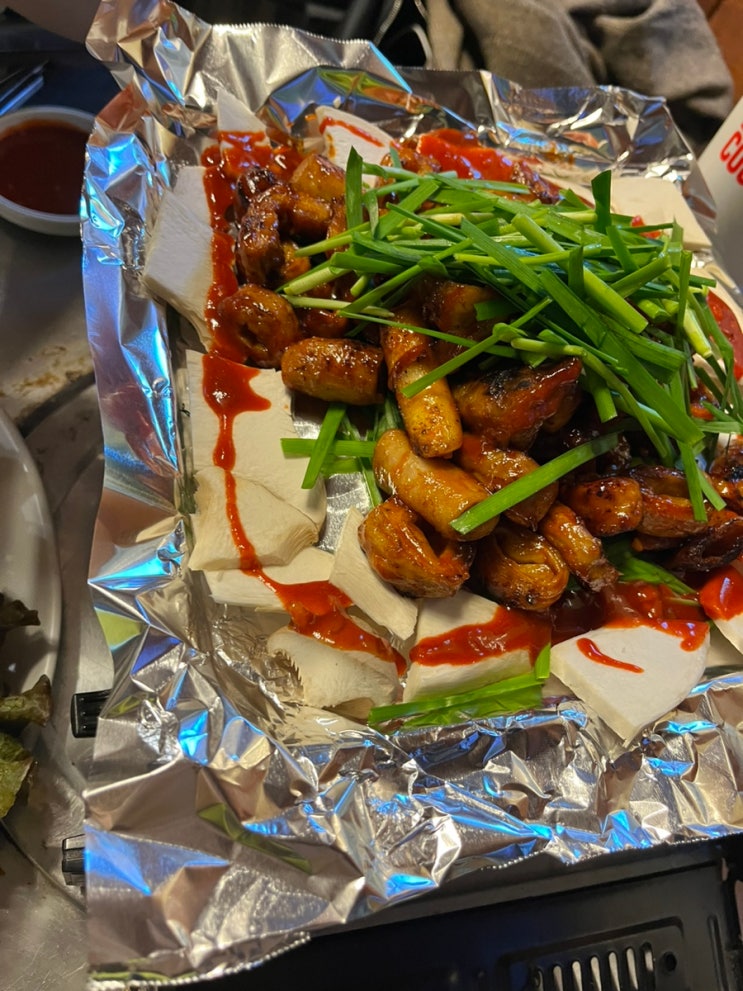  [가양동 맛집] 나는 막창이 땡기면 왕십리연탄구이로 가