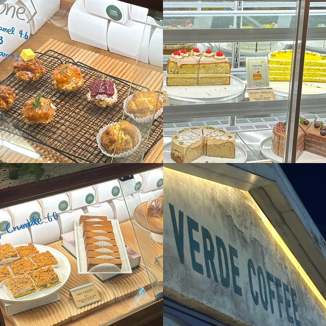  문래 문래창작촌 카페 추천, 넓은 디저트 카페 “베르데커피(Verde Coffee)”