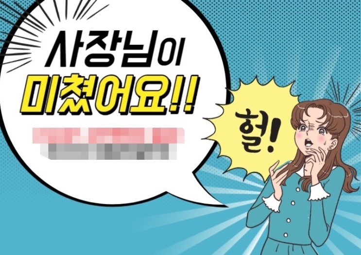  11월 festival 광주휴대폰싼집 양산동유텔레콤